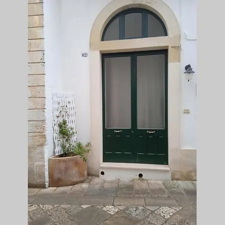 Sottallabanda Casa Vacanze * Galatina